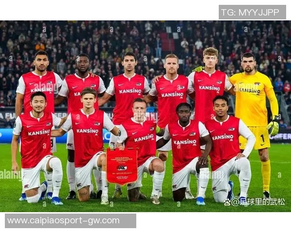 四大豪门争抢阿尔克马尔19岁中场新星斯米特