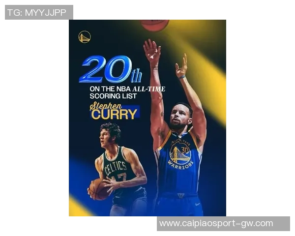 库里生涯得分超越加内特感慨传奇球员的荣幸与激励 库里生涯得分超越加内特感慨传奇球员的荣幸与激励